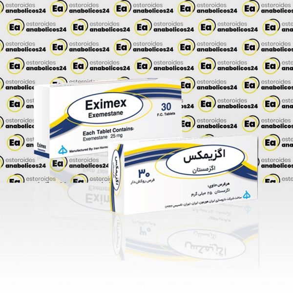 Eximex 25 mg Aburaihan&amp;Iran Hormone